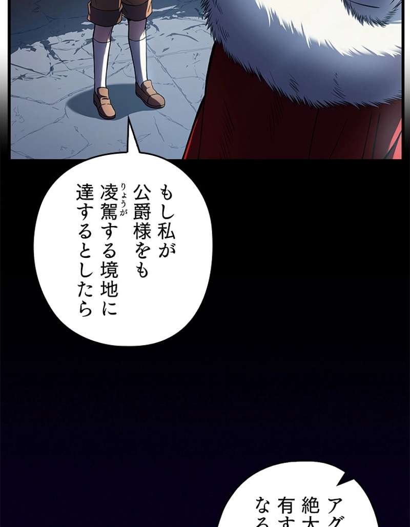 P68