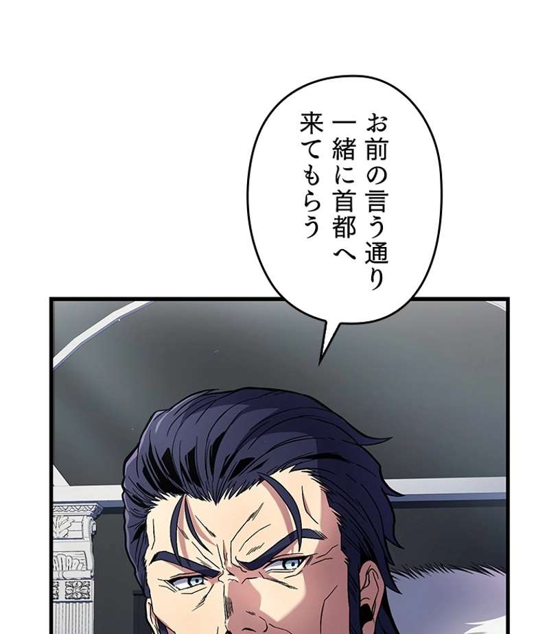 P83