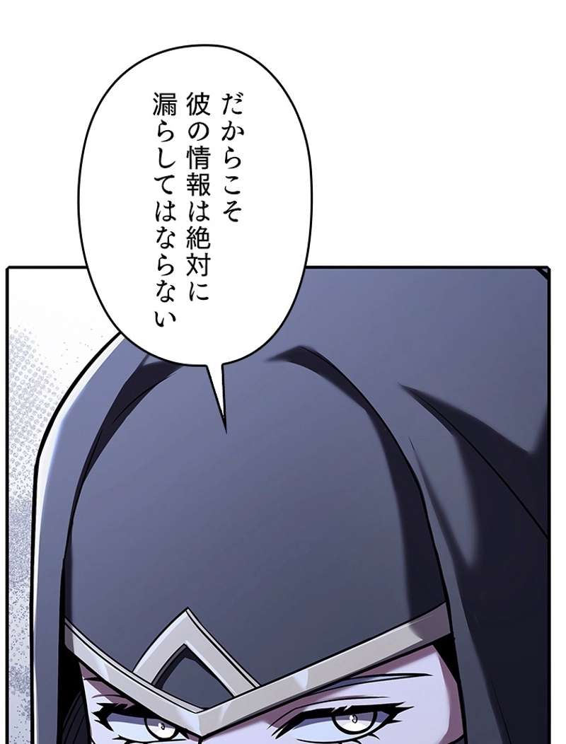 P113