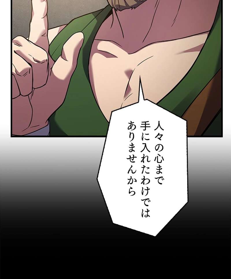 P147