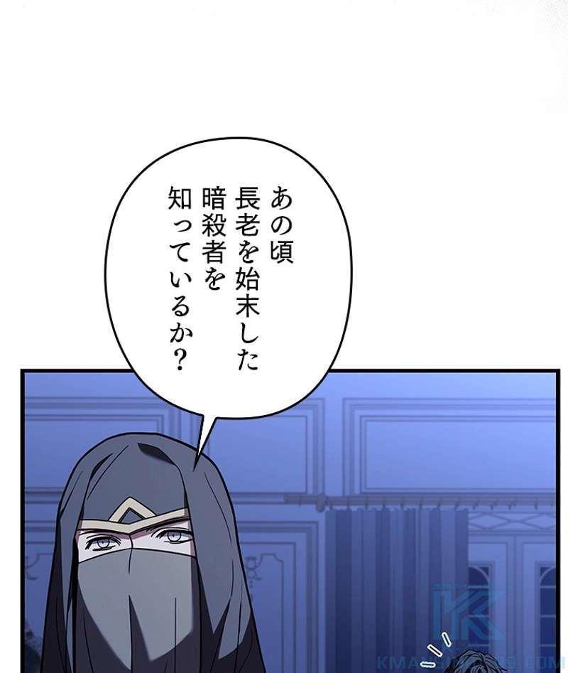 P97