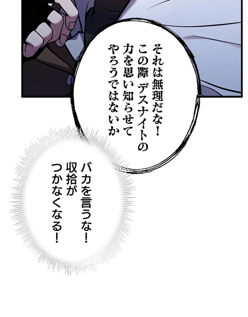 P122