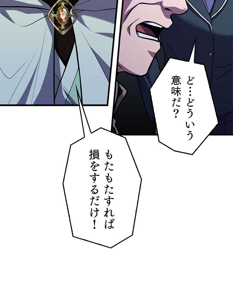 P104
