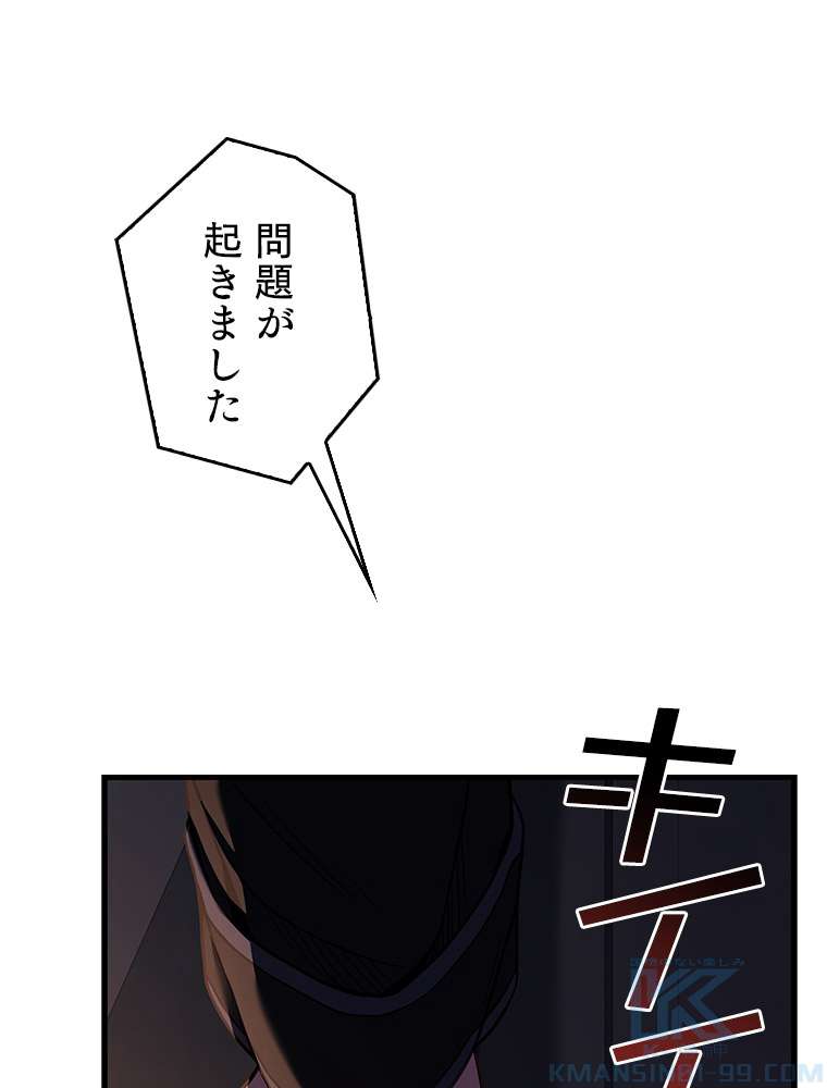 P118