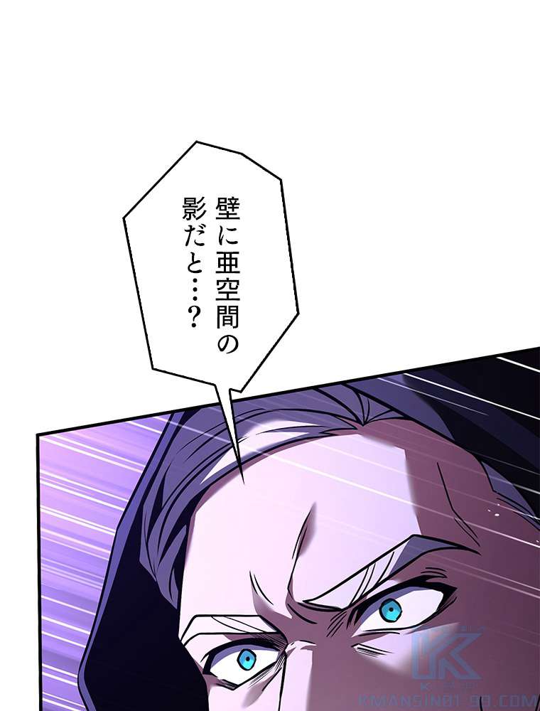 P142