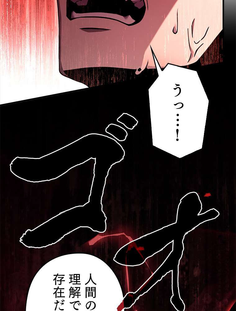 P150