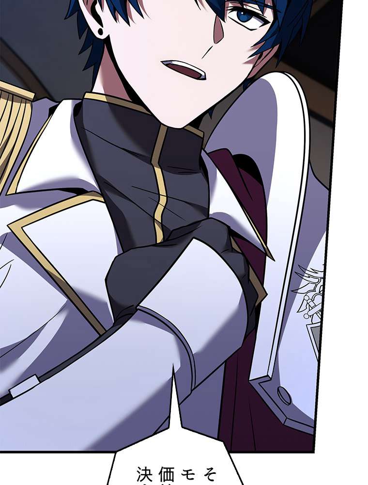 P48