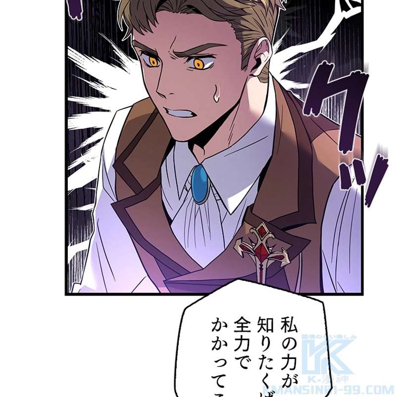 P97