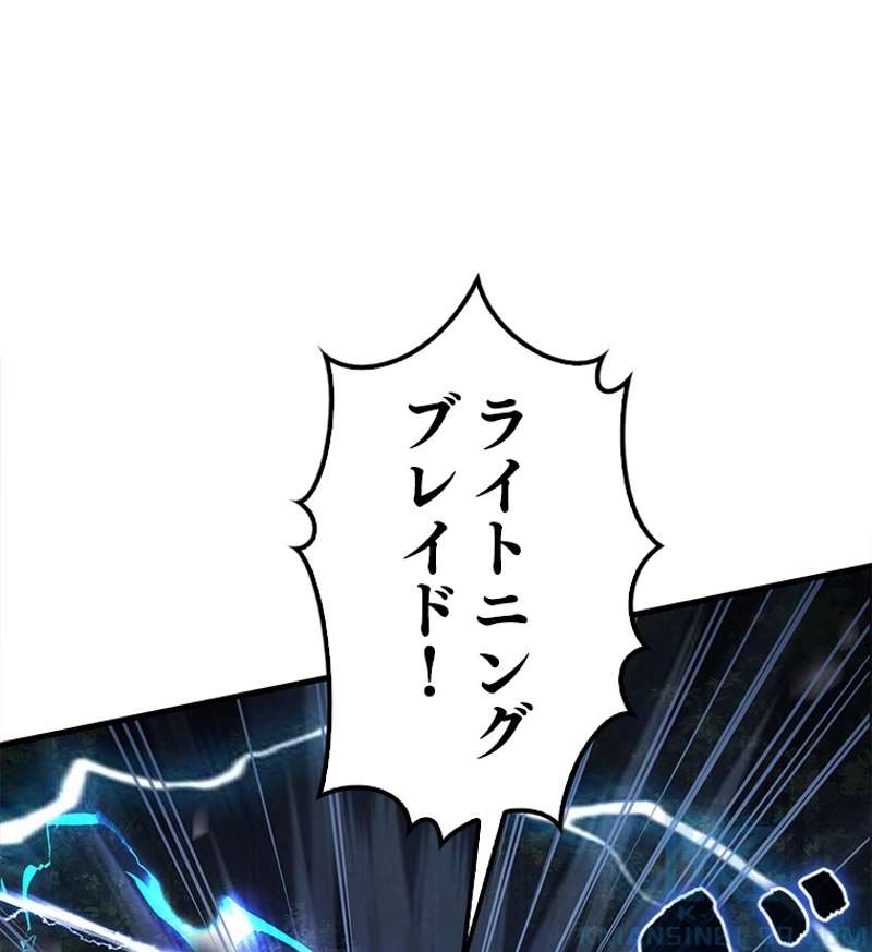 P109