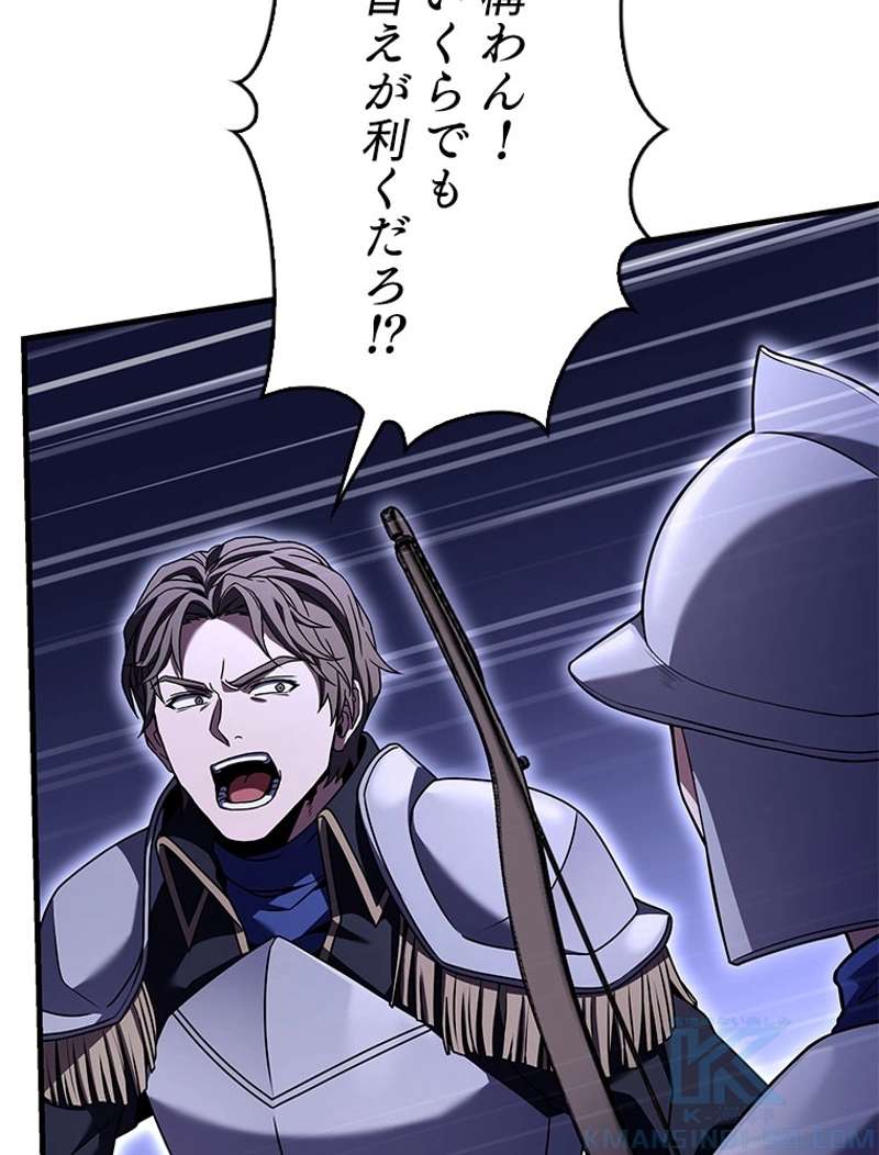 P106