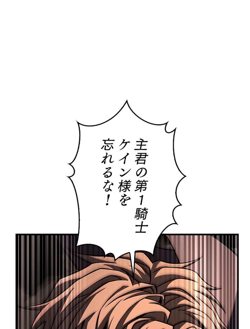 P123