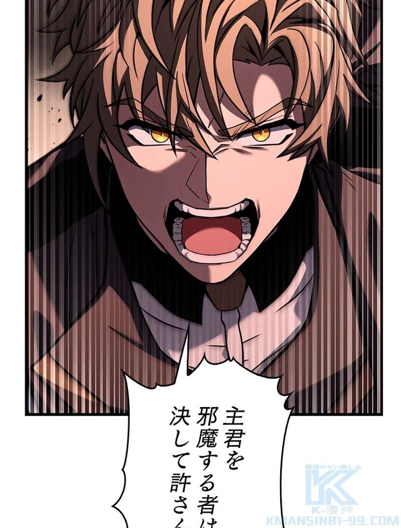 P124