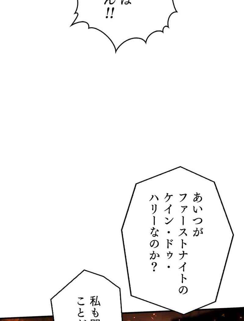 P125