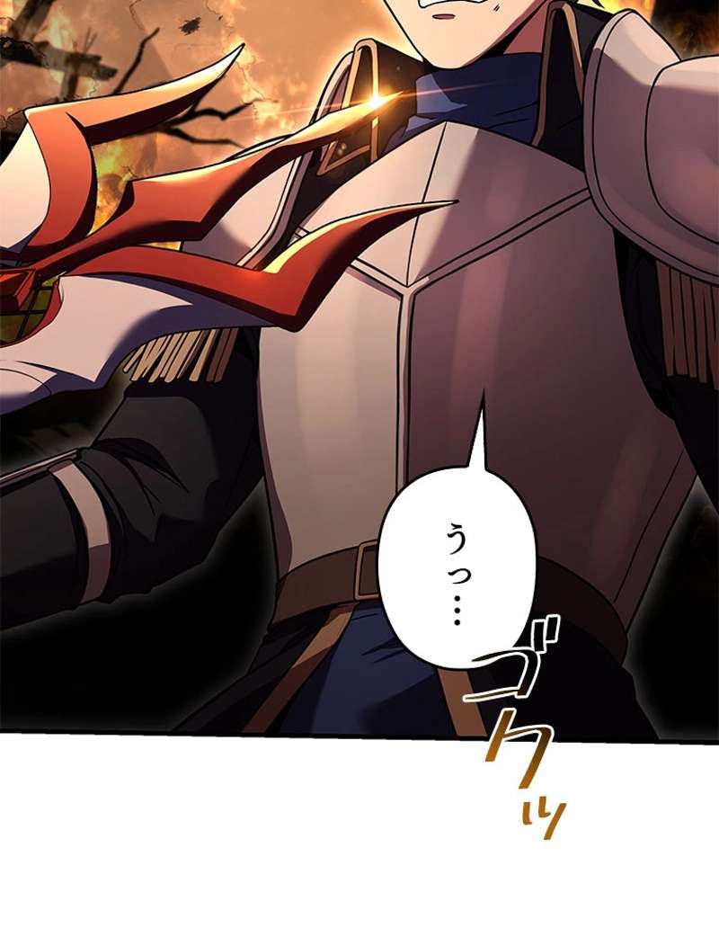 P143
