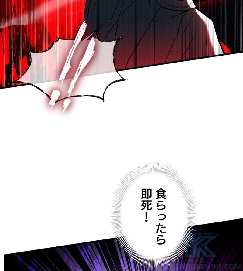 P85