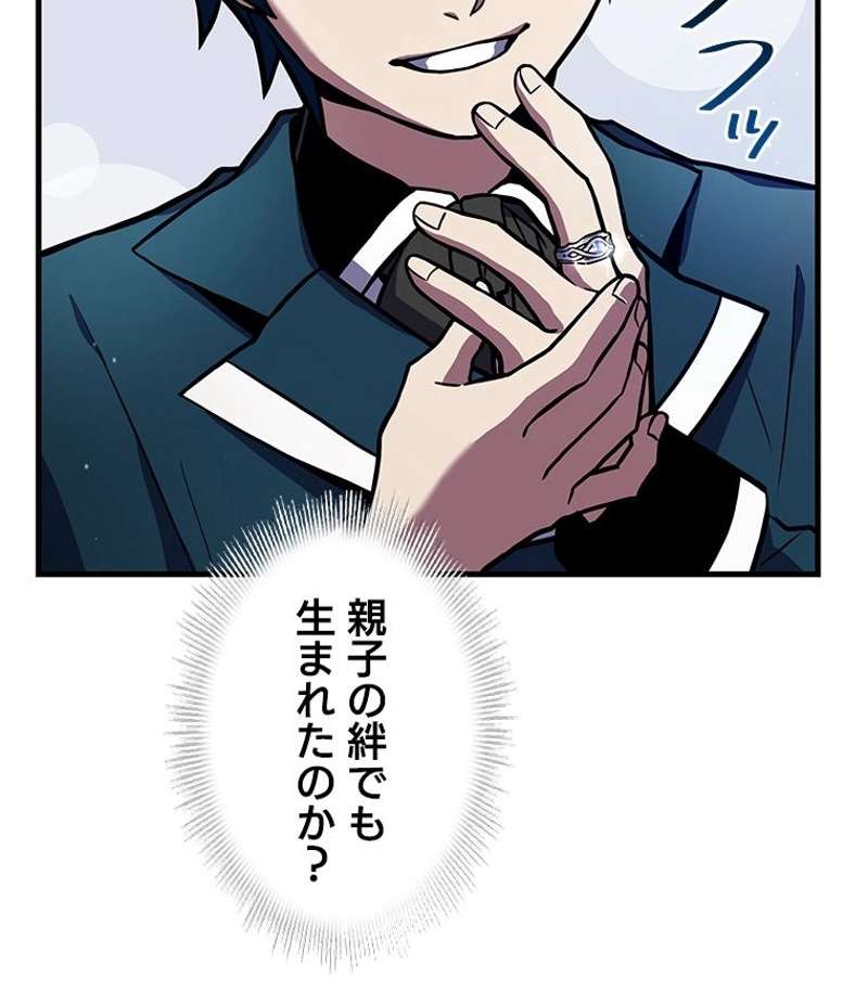 P48