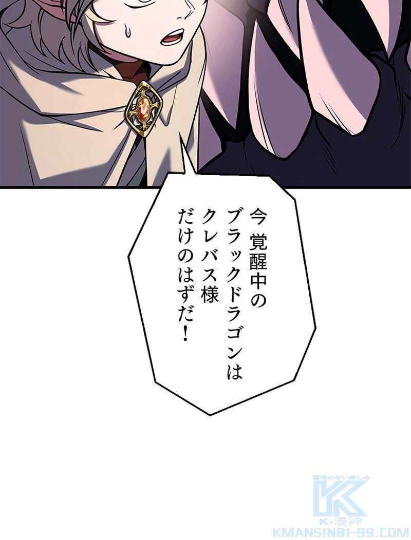 P97
