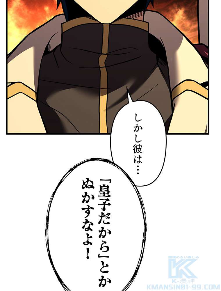 P124