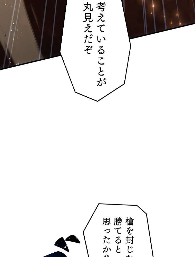 P69