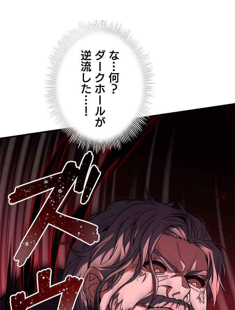 P87