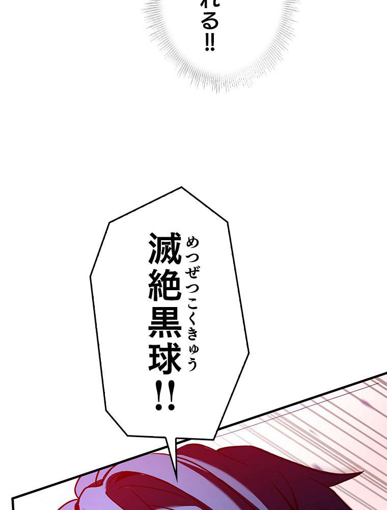 P89