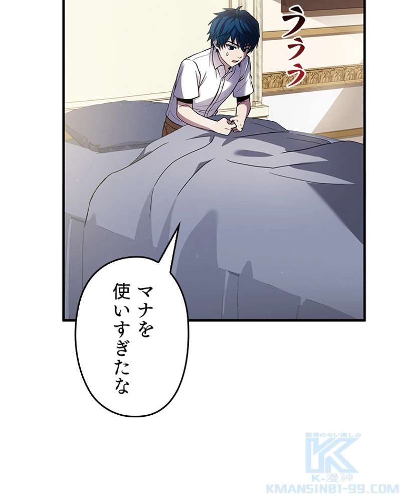 P109