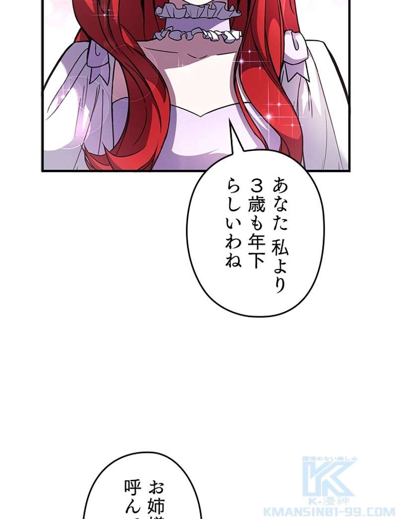 P118