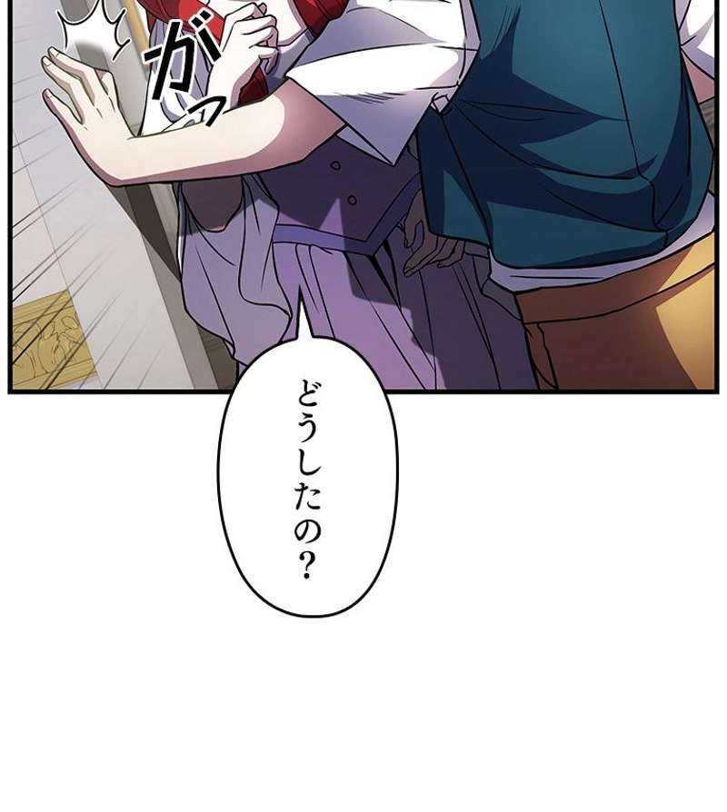 P122
