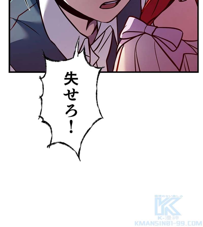 P124