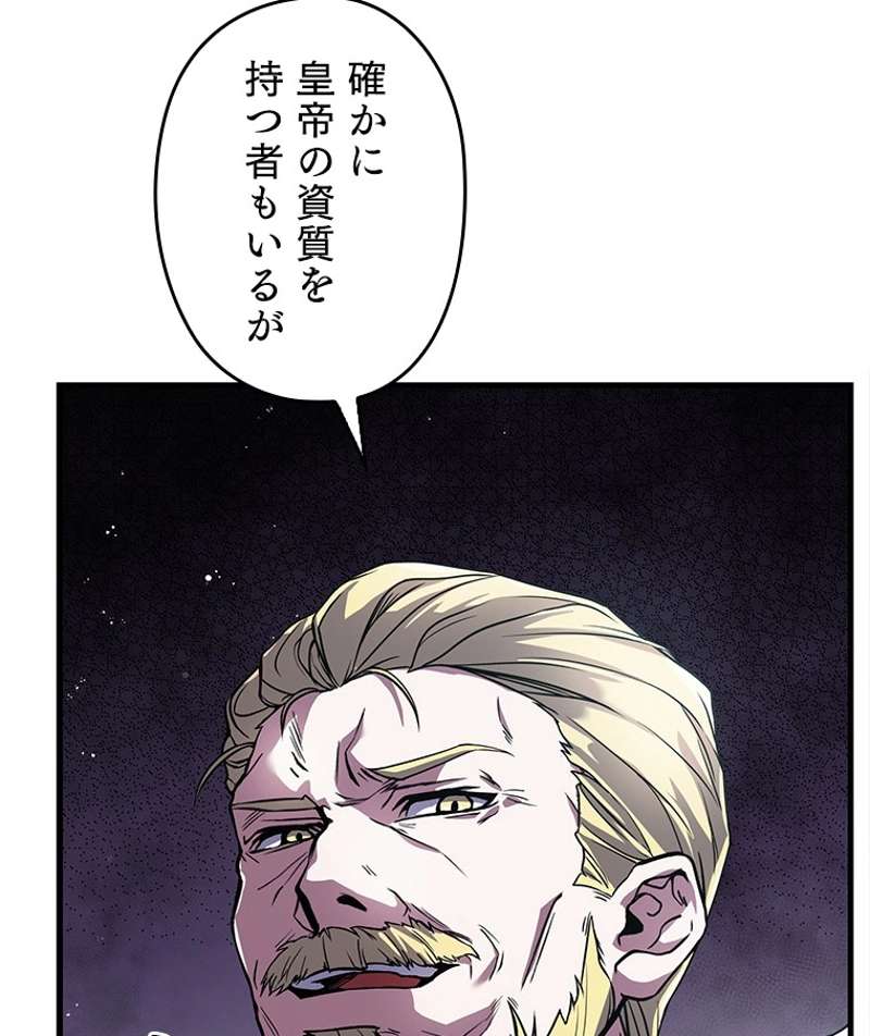 P38