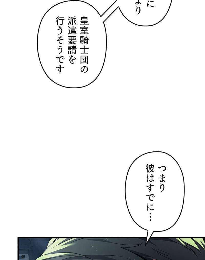 P53