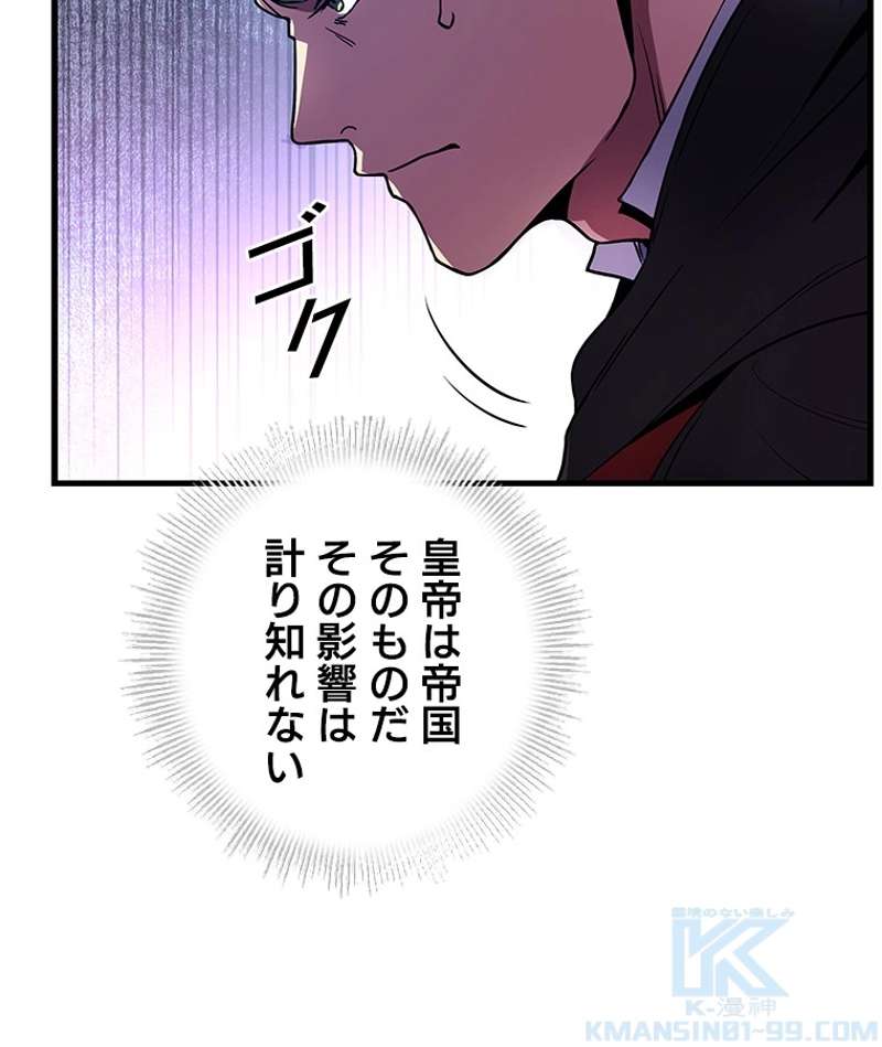 P58