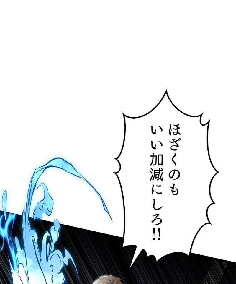 P78