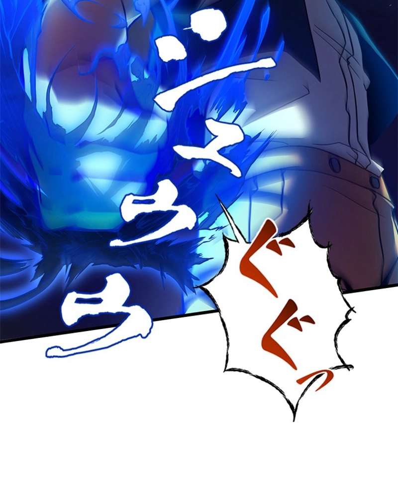 P81