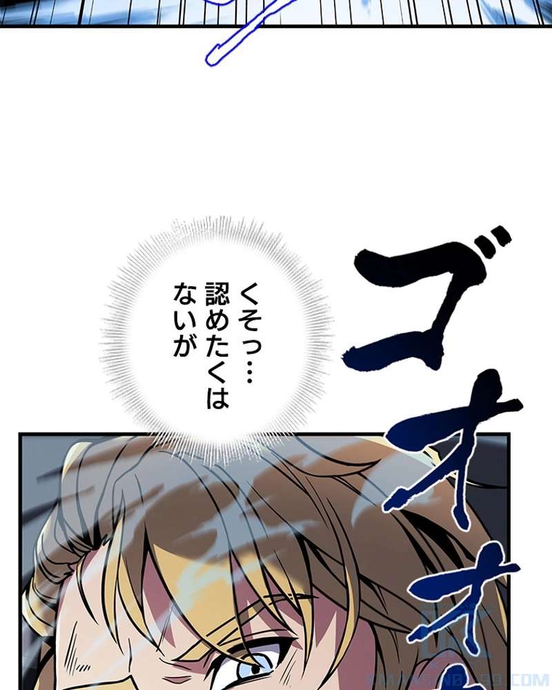 P88