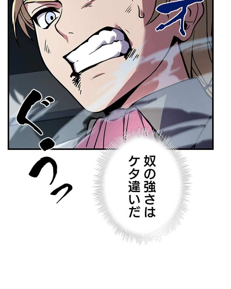 P89