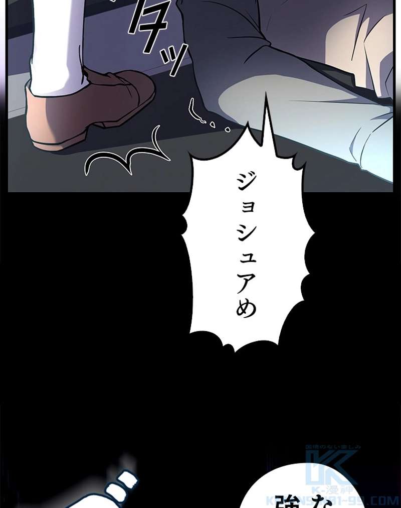P91
