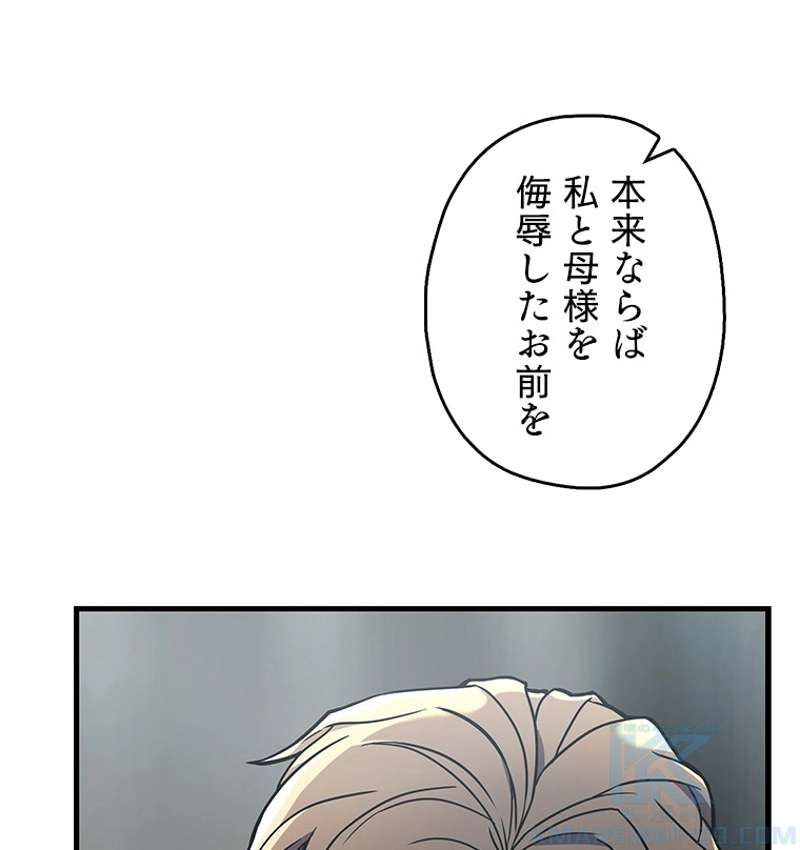 P94