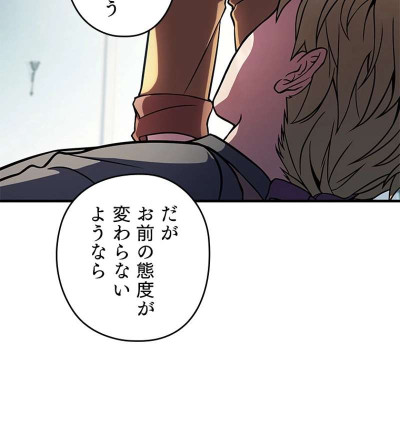 P98