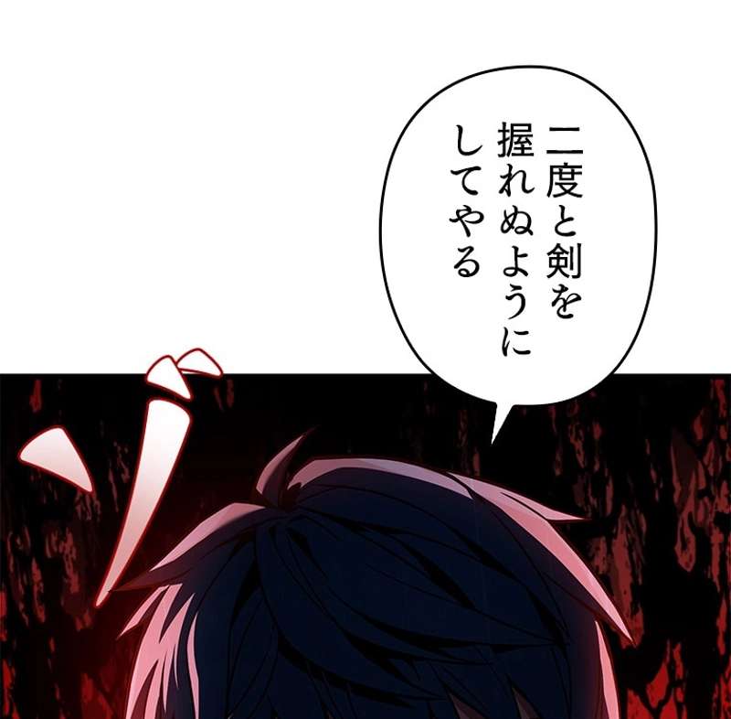 P99