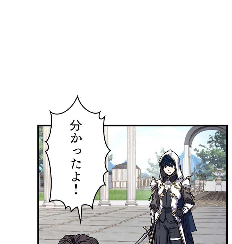 P101
