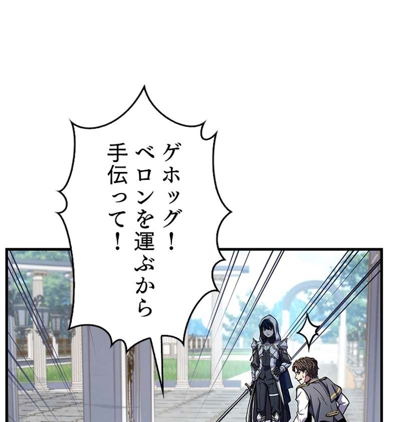P99