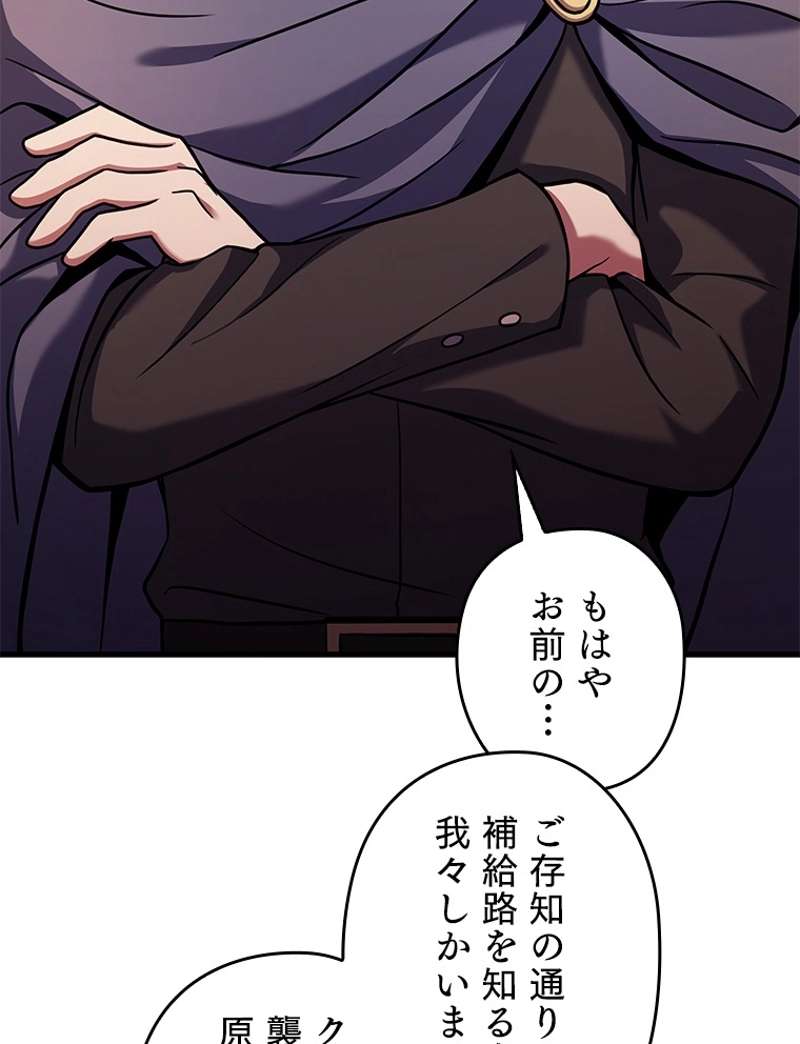 P101