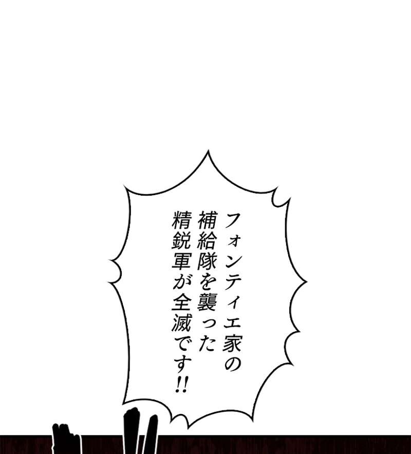 P56