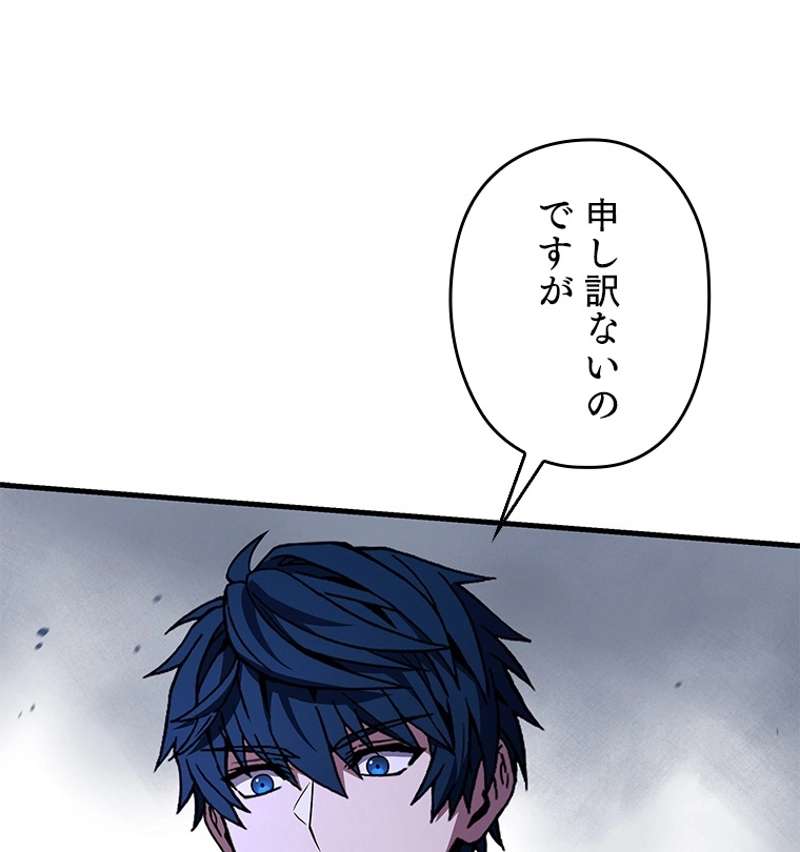 P65