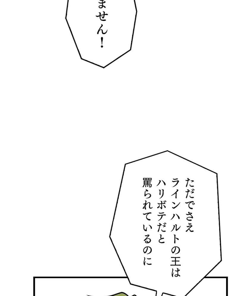 P72