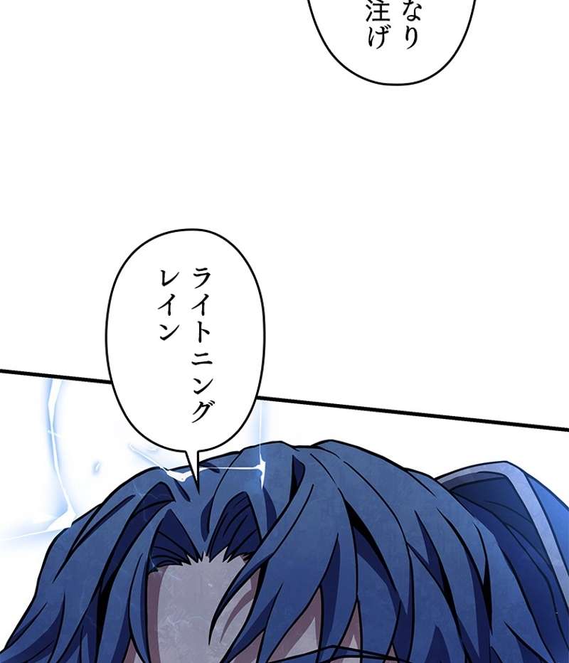 P72