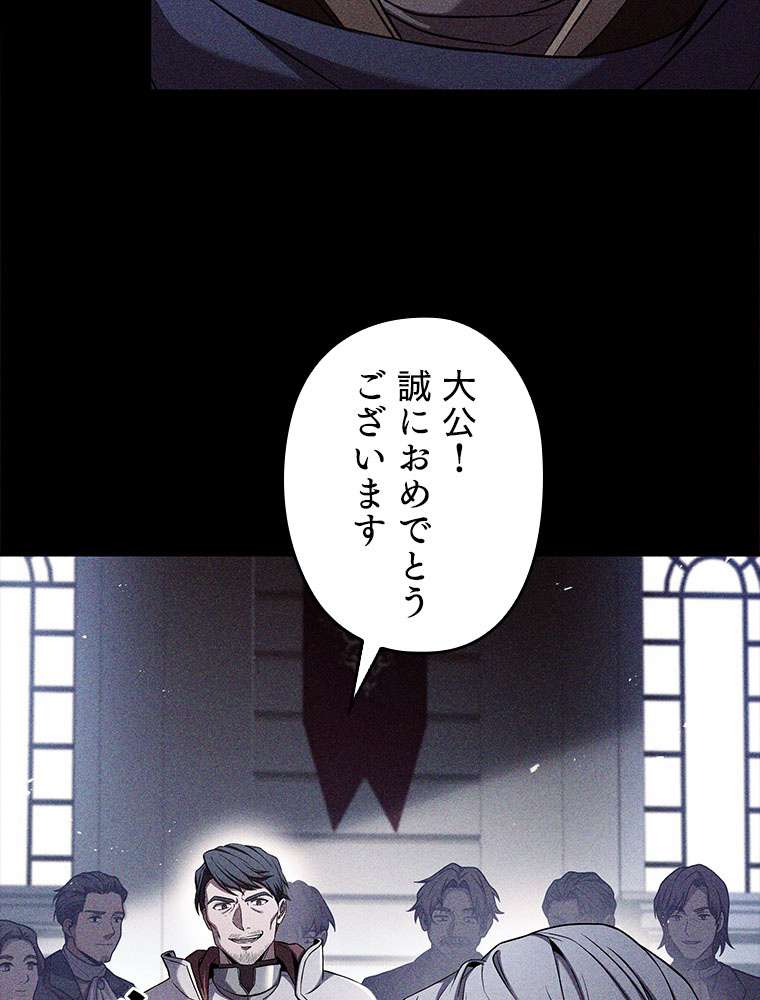 P99