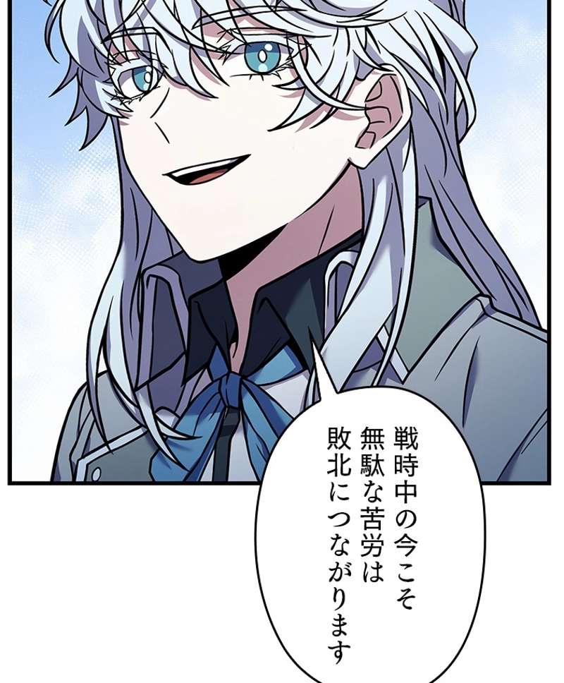 P102