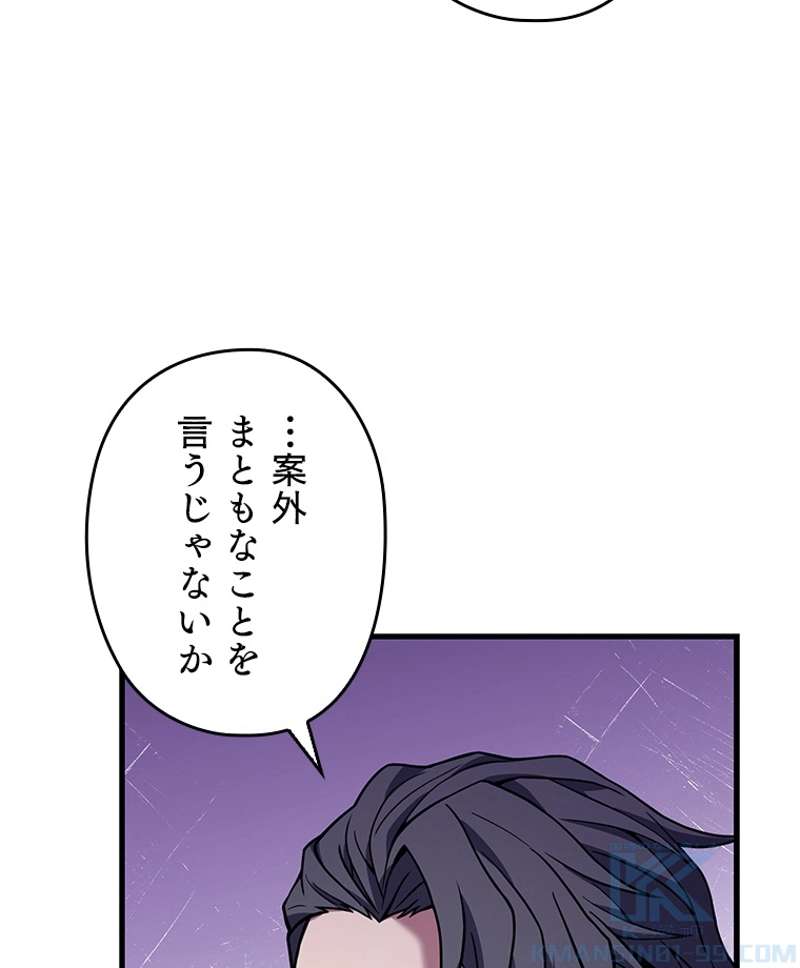 P103